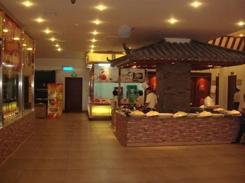 New Metropolis Hotel