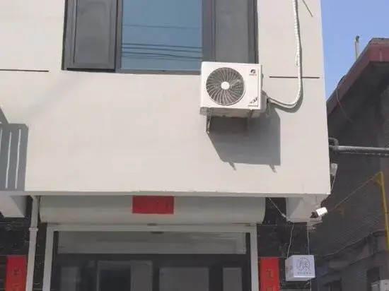 Yuncheng Youxuan E-sports Homestay