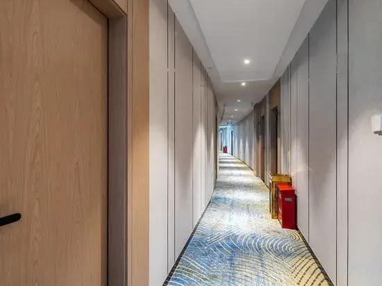 Qingmu Hotel (Wanda Plaza, Changjiang East Road, Chaohu)