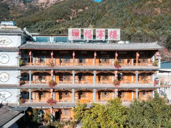 Jizushan Funinglou Boutique Inn