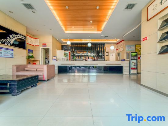 MengDao Holiday Hotel(Yichang China Three Gorges University)