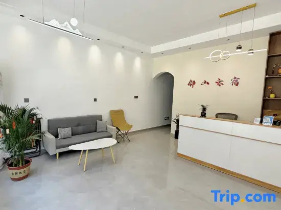 Linshan Yun Homestay (Qiyunshan)
