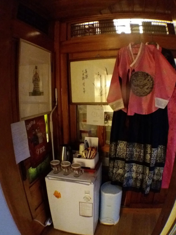 Bukchon Guesthouse