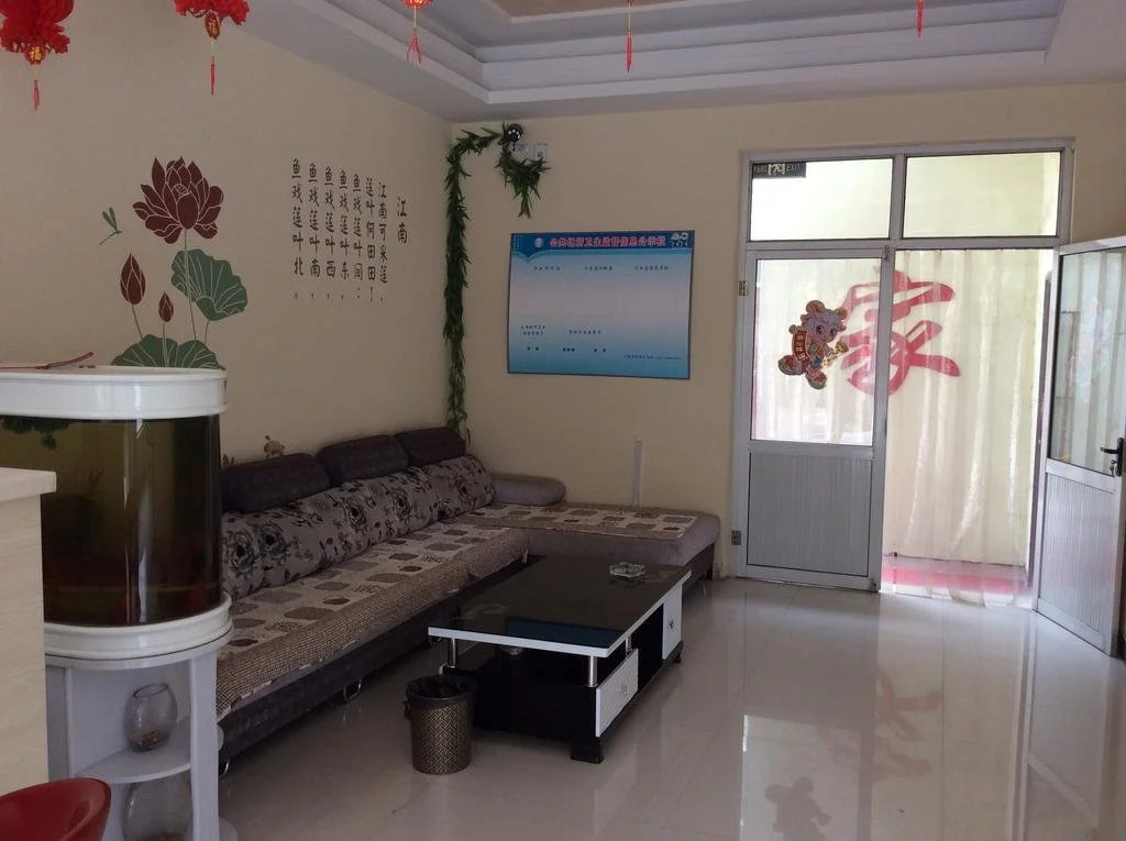Jinghua Hotel Shijiazhuang Gaocheng