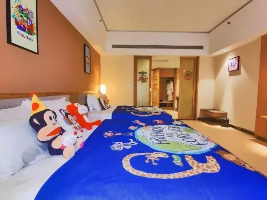 Yihe Siji Hotel