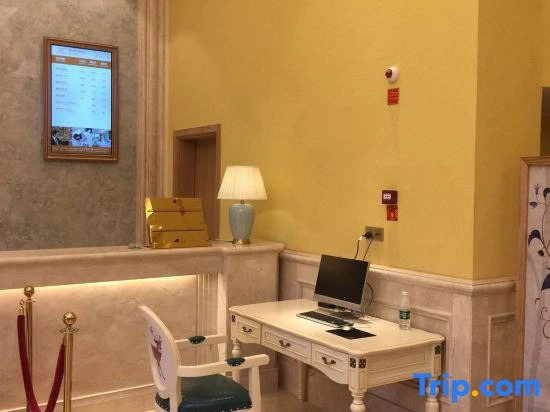 Yihai Hotel