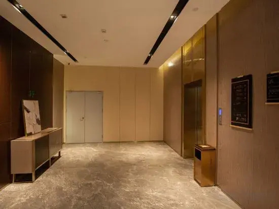 Echarm PLUS Hotel - Jingdezhen Taoxichuan