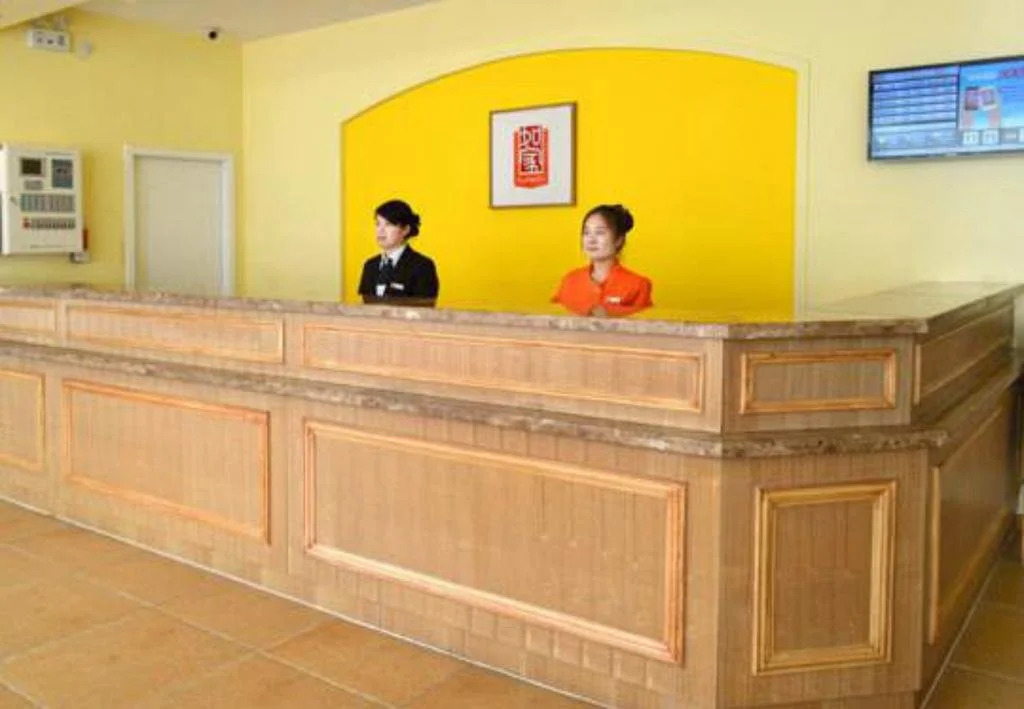 Home Inn Nanning Mingxiu You'ai Road