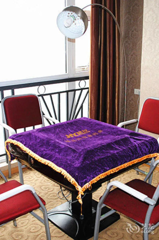 Guangqi Hotel