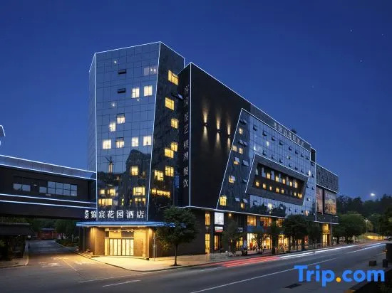 Jinchen Garden Hotel