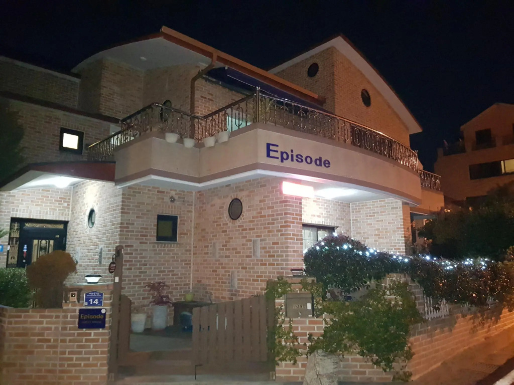 Tongyeong Episode Guesthouse