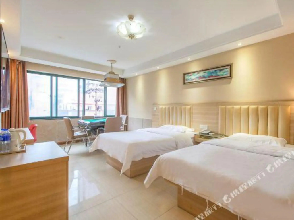New Beacon Shangju Hotel (Hanzhengjie Subway Station Wuzhan Convention Center)