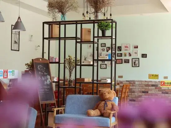 Xiaoma Benben Guesthouse