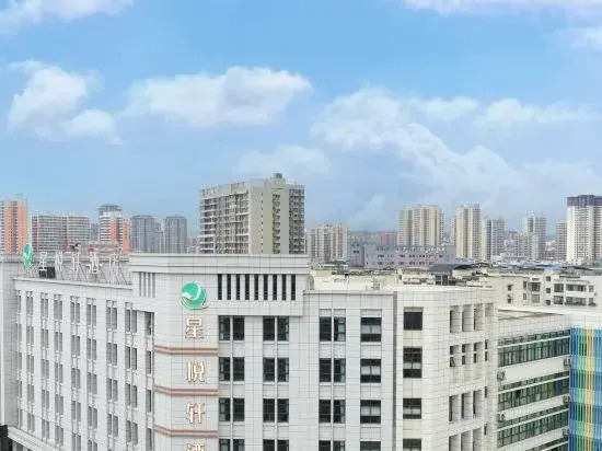 Jiangyouxing Angsana Hotel (Fangte Oriental Shenhua Branch)