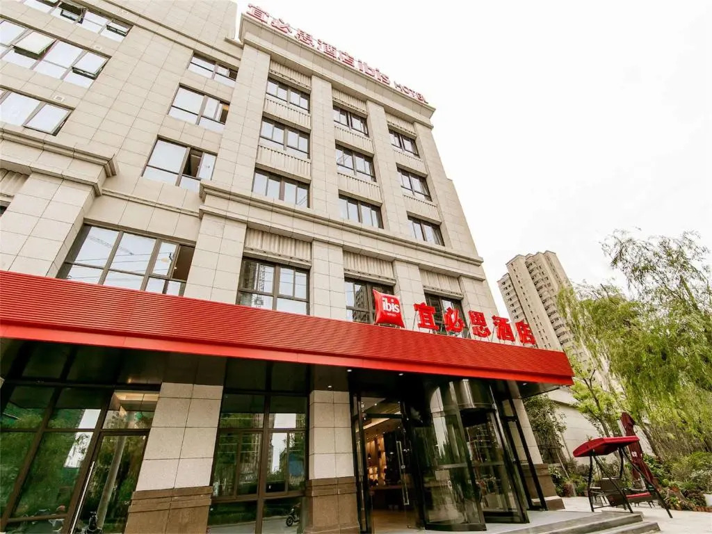 HanTing Hotel (Haimen Changjiang South Road)