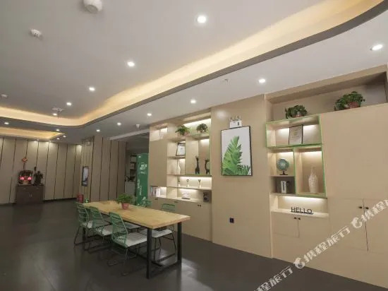 Shangke Youpin Hotel (Hengyang Shigu Academy)