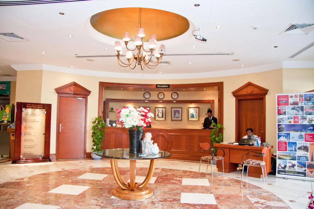Regal Plaza Hotel
