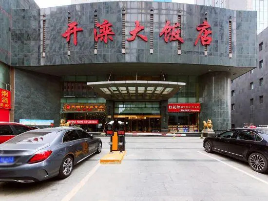 Kai Luan Hotel