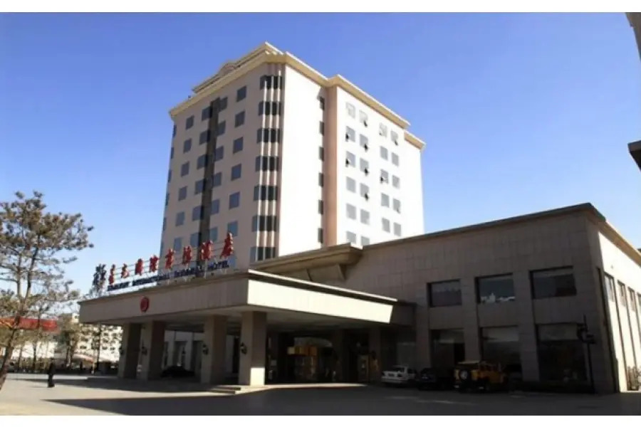 Starlight International Hotel