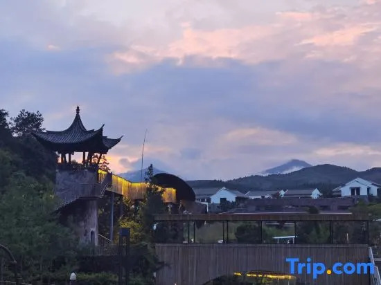Tianmu Anqing Hot Spring Villa