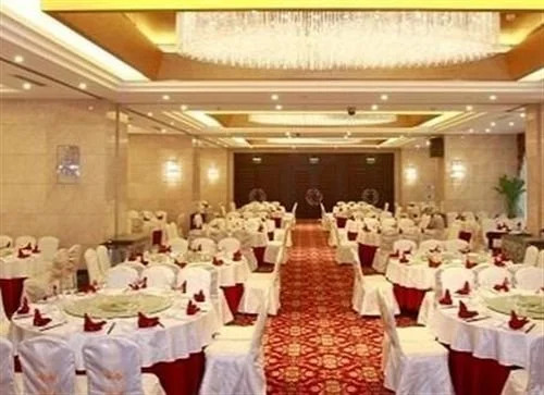 Vienna International Hotel Jiangsu Wuxi Jiangyin Sports Center