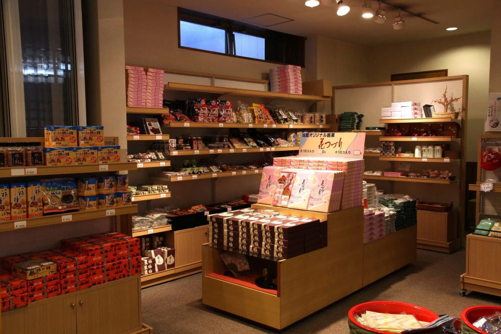 Hotel Yuzawa Yuzawa Denkiya
