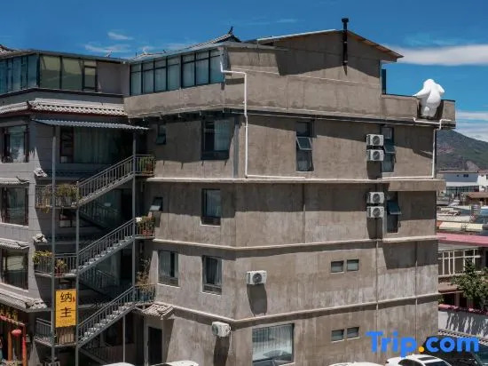 Nazhu Sky Courtyard Designer Snow Mountain View Homestay (Lijiang City Rizhao Jinshan Branch)