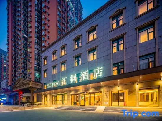 Beijing Hui Feng Light Residence Hotel