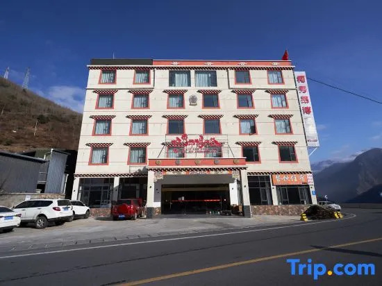Kangding Kexiu Ambok Homestay (318 National Road)