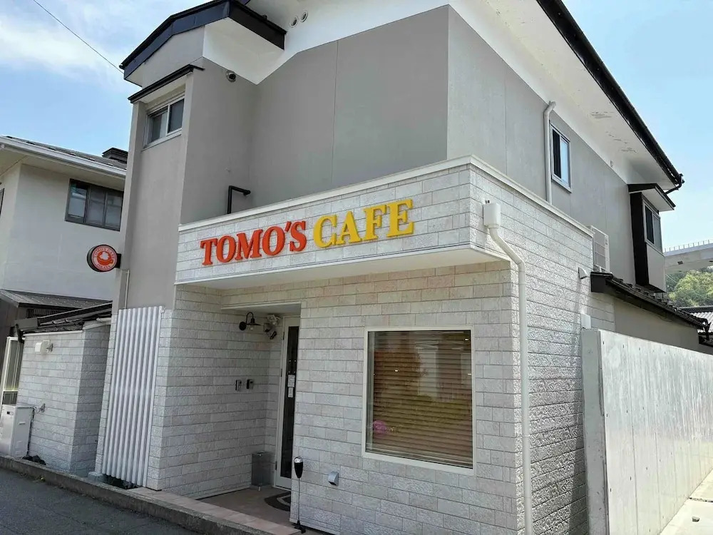 TC1 Tomo's cafe annex