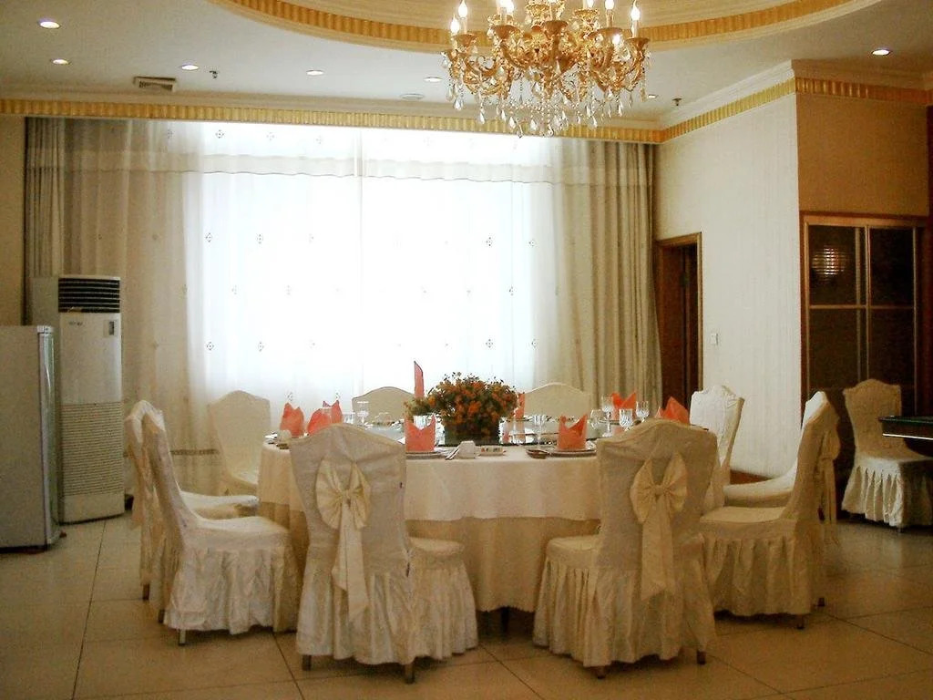 Jinhe Hotel