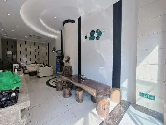 Afur Hotel Chain (Zhaotong Fuyue Store)