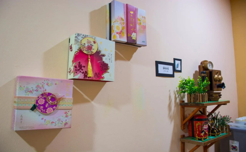 1511 Guest House