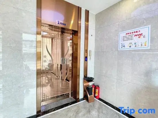Zhirong Inn hotel (Dongguan Songshan Lake Resort Store)