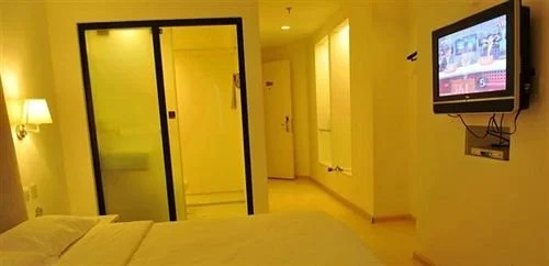 Vantone Inn Zhongshan Road - Hohhot