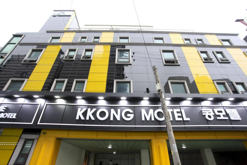 Kkong Motel