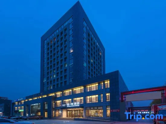 James Joyce Coffetel Hotel (Dongying Fuqian Street)