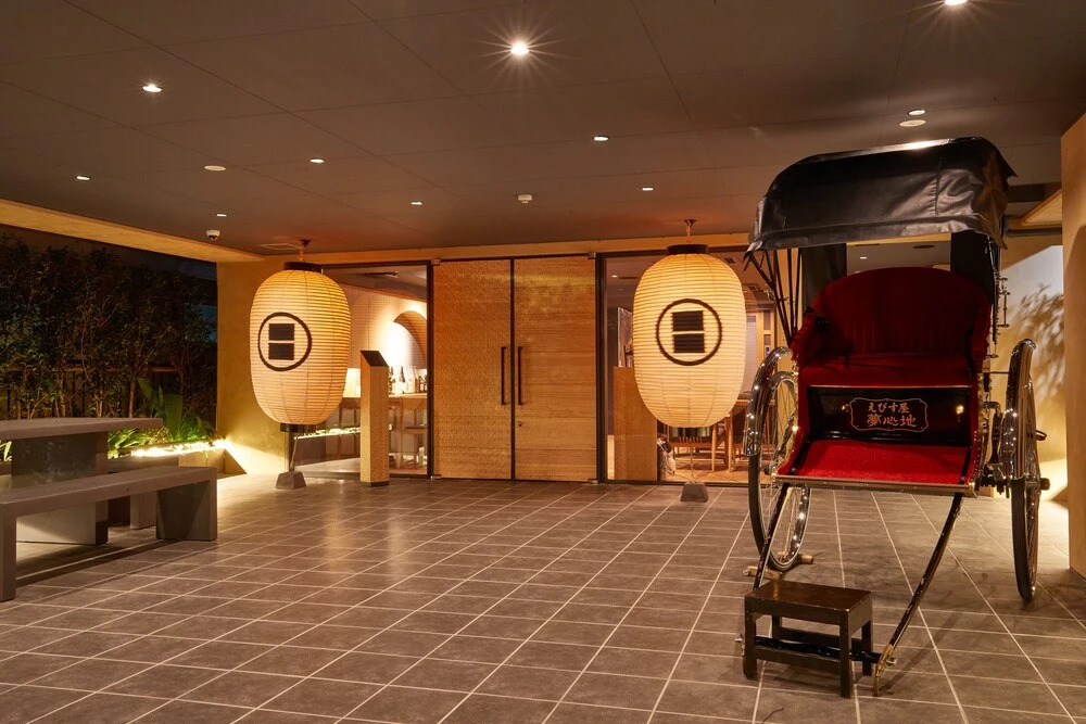 KAMAKURA Hotel