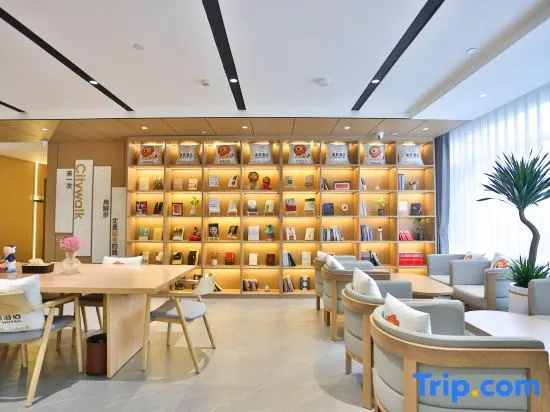 Lion Designer Hotel (Yanji Yanbian University Normal Branch)