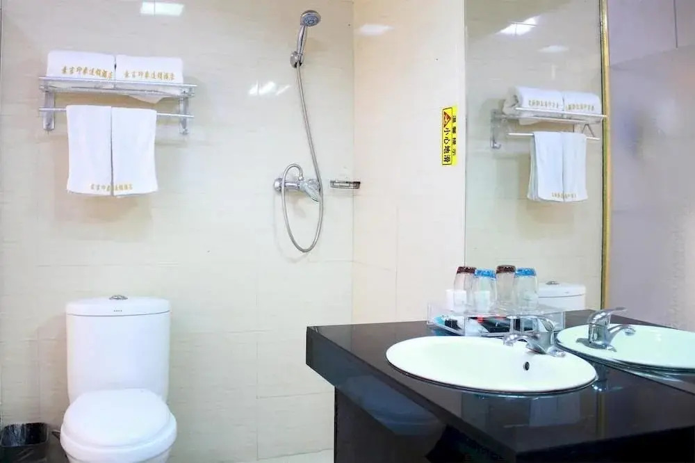 Nanjia Business Hotel