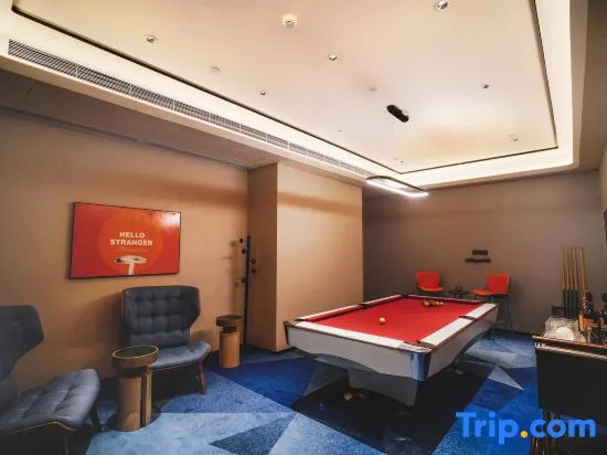 Chengdu  MUSTEL Muwenti Hotel