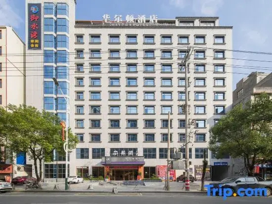 Ningyuan Walton Hotel