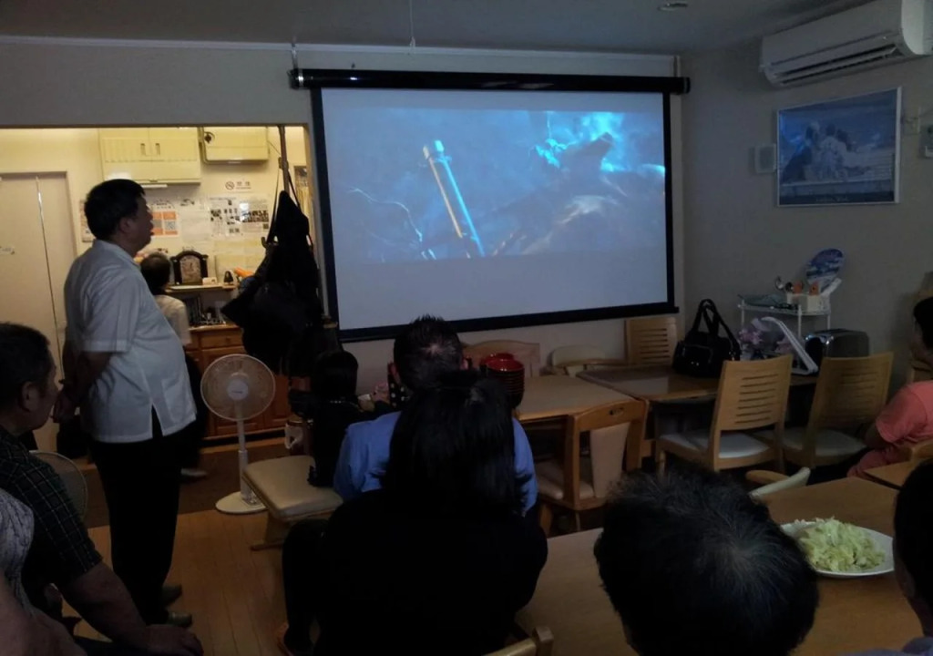 Tokyo8home Hachioji 東京民宿 八王子之家