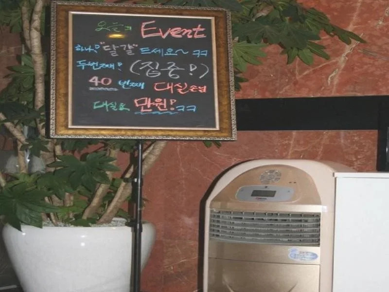 Seoul R Hotel