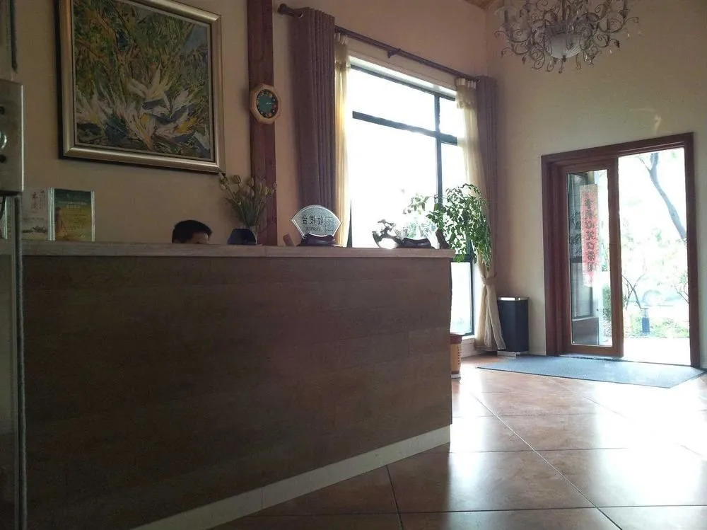 Suzhou Greendoor Resort Hotel