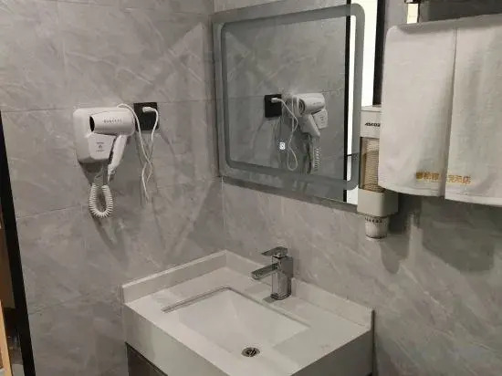 Hefei Xinbaiya E-sports Hotel