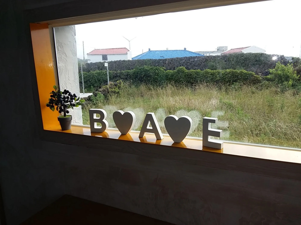 Bae Bae Guesthouse