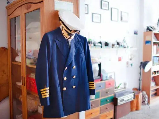 Captain Not At Home