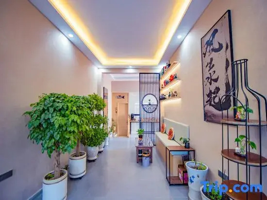 Naxu Youlan Garden Homestay