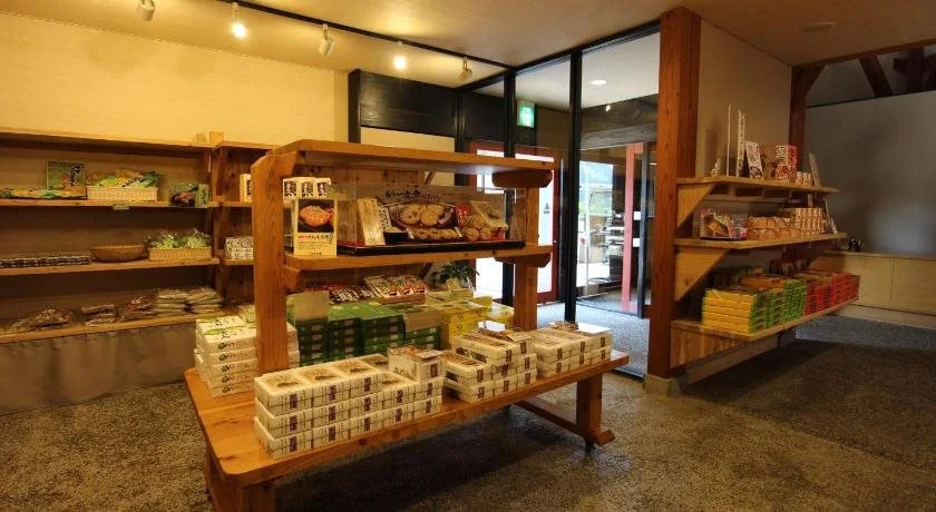Kaze no Sato